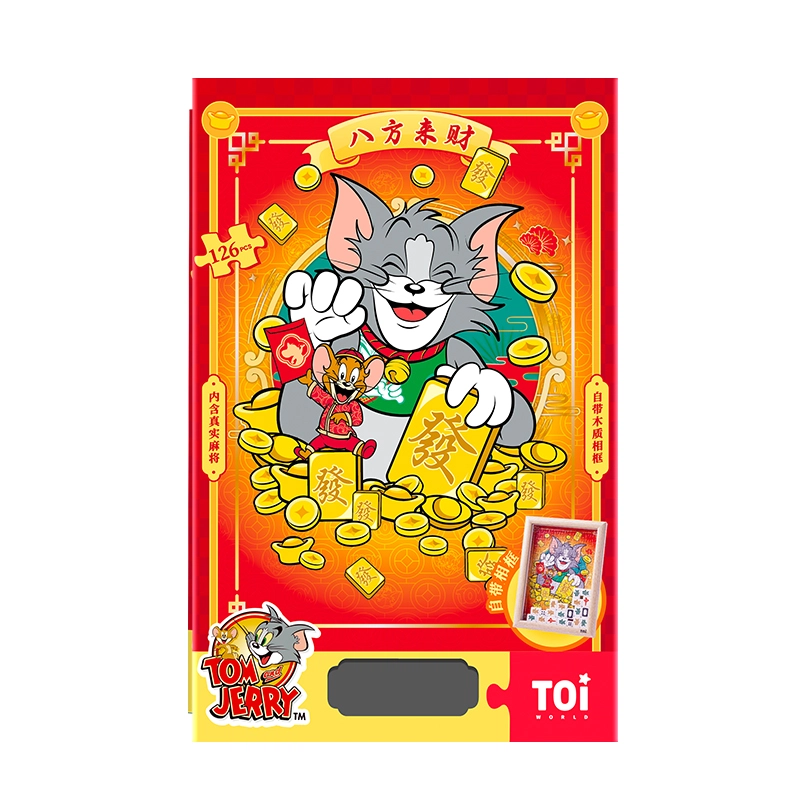 TOI -Tom and Jerry- 126pcs 23326