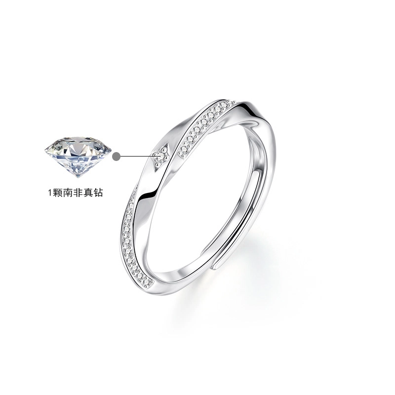 KOREET S999