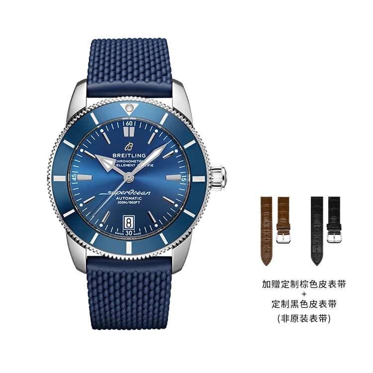 BREITLING 200 42mm AB2010161C1S1