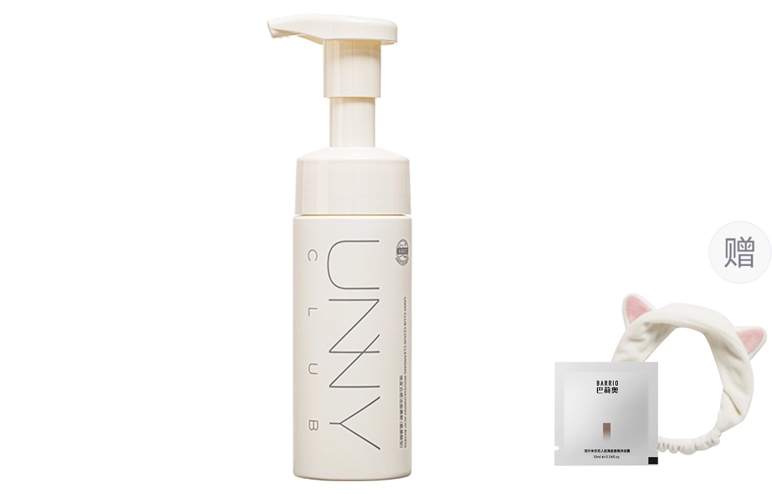 UNNY 120ml150ml