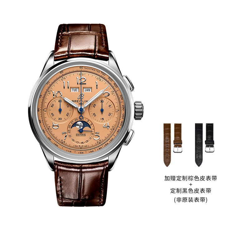 BREITLING 100 42mm AB2510201K1P1