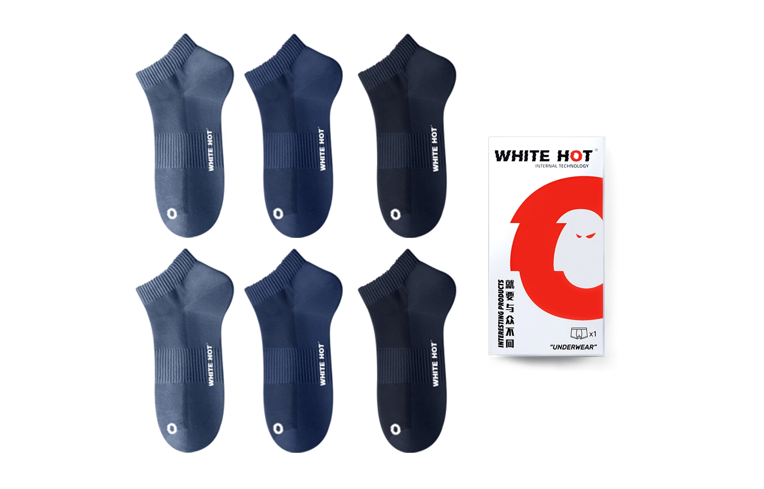 WHITE HOT