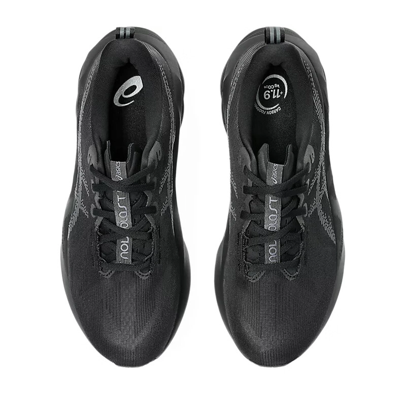 Asics NOVABLAST 5