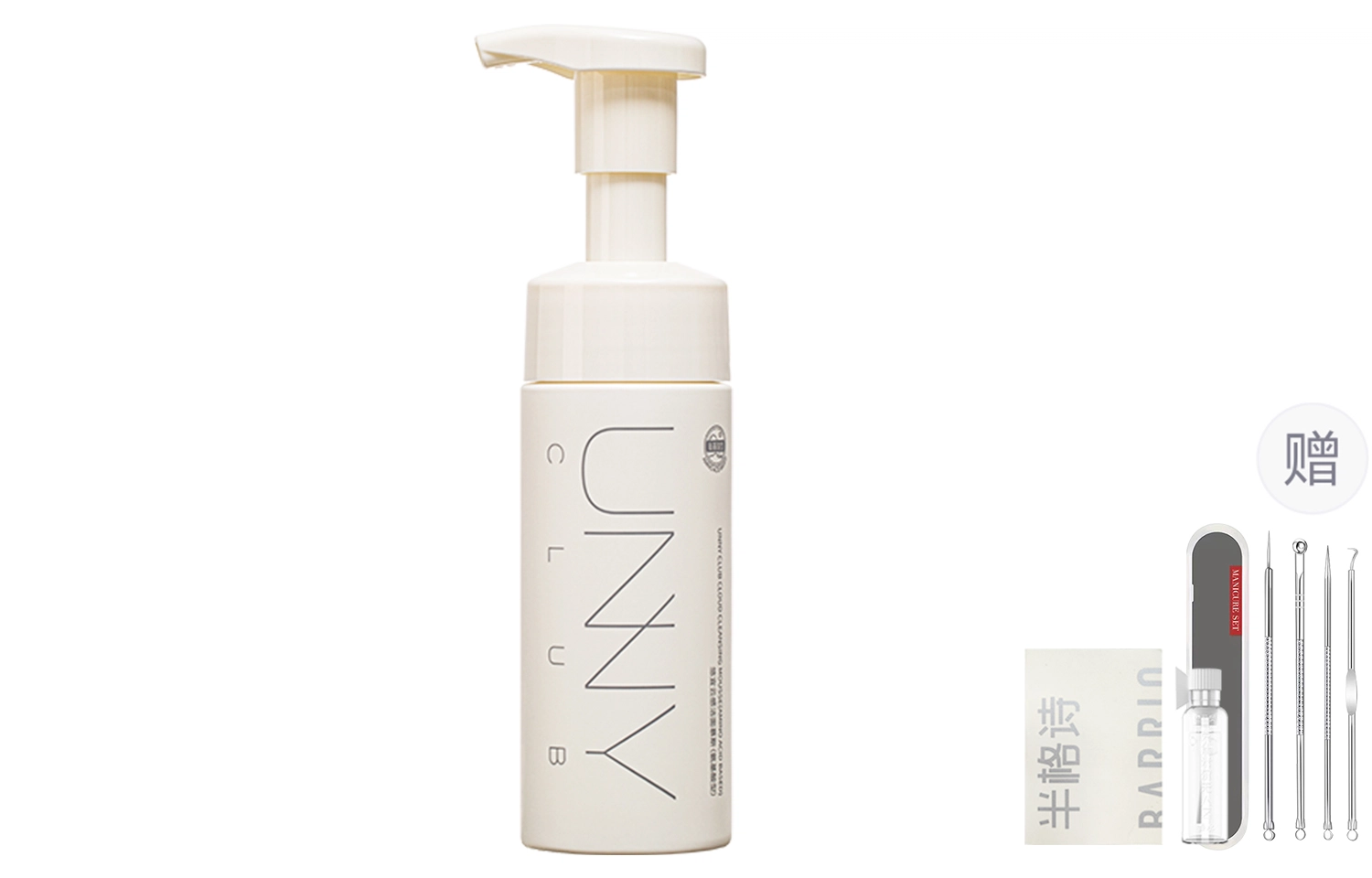 UNNY 120ml150ml