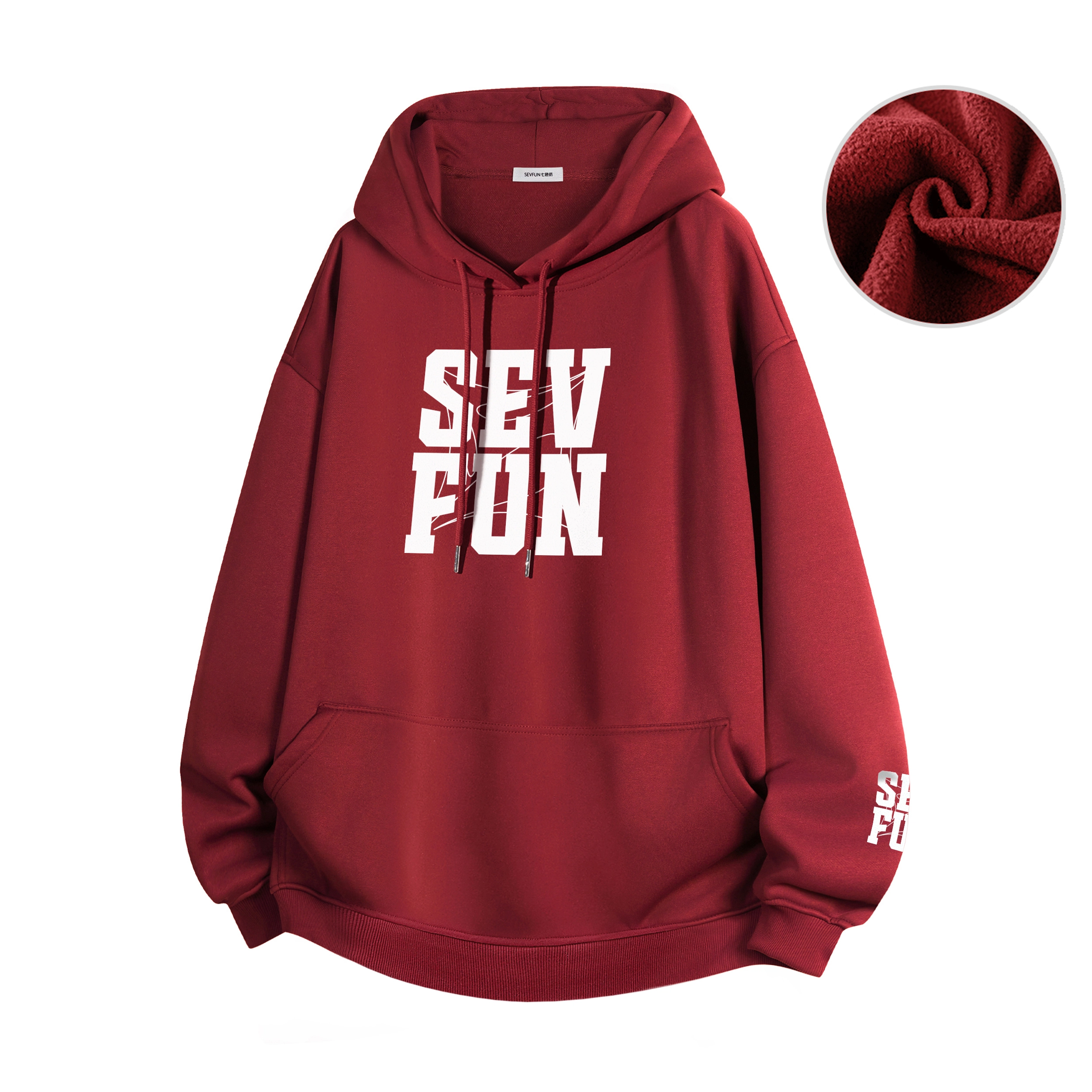 7 SEVFUN LOGO