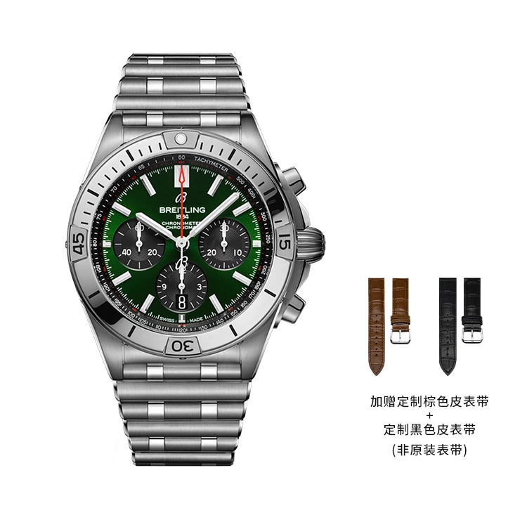 BREITLING 200 42mm AB0134101L1A1