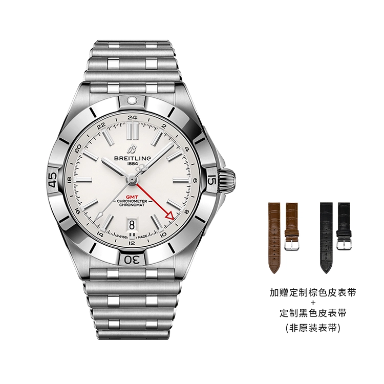 BREITLING 200 40mm A32398101A1A1