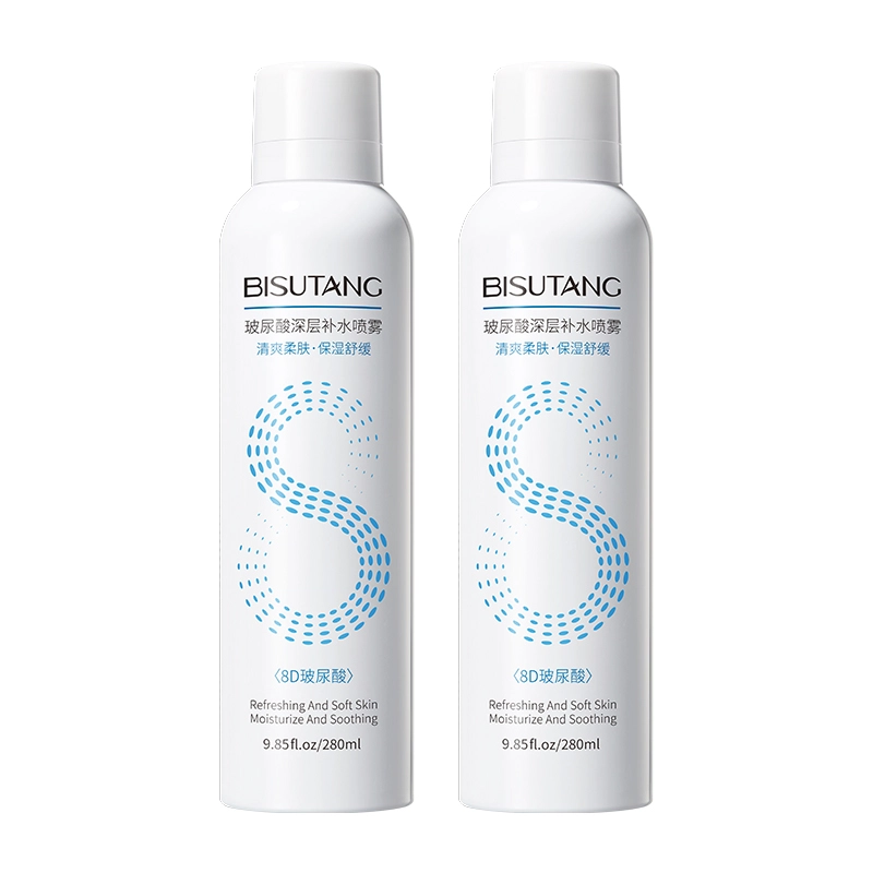 BISUTANG 280ml