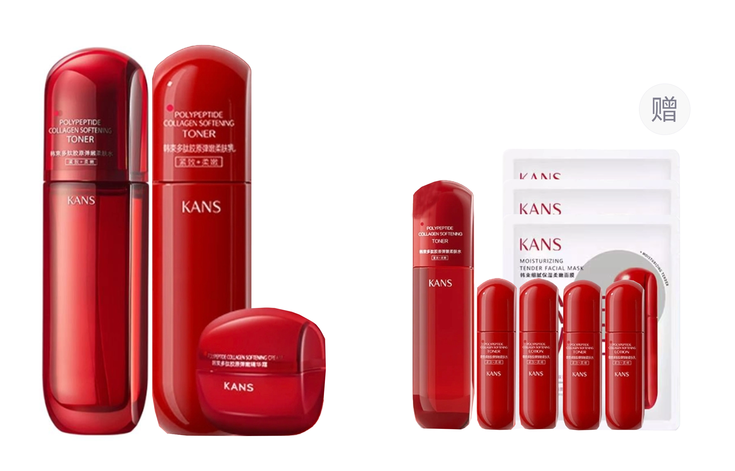 KANS 100ml+100ml