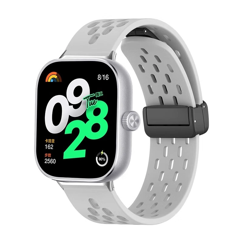 IBOANN 5498pro
