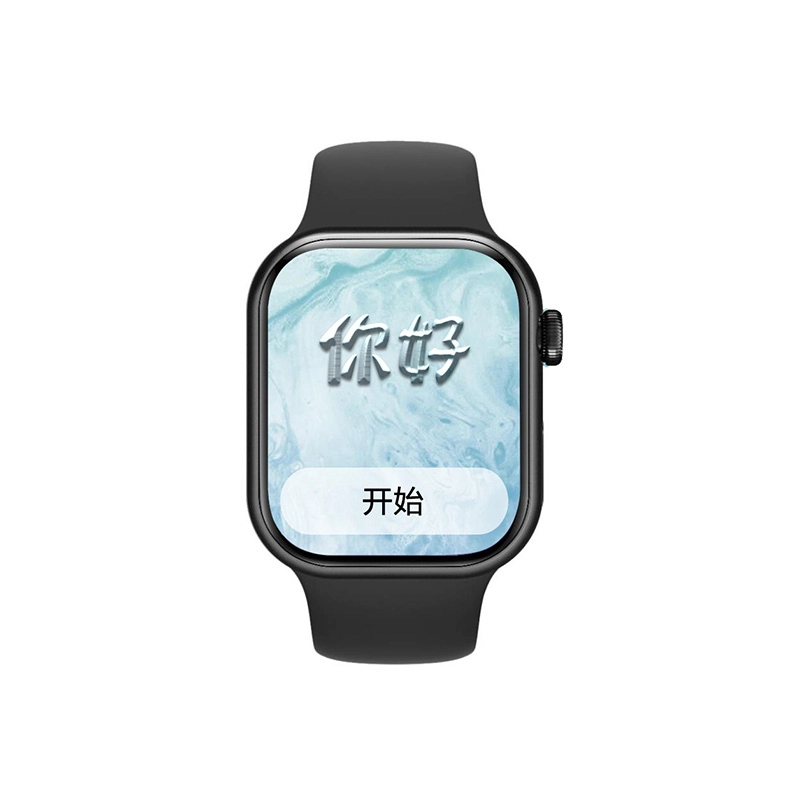 AIYISHI -
