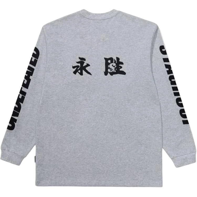 UNDEFEATED x STAHOOD FW24 T