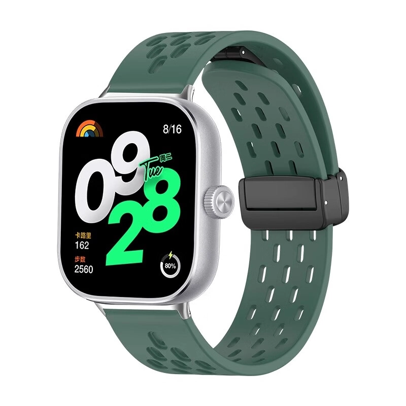 IBOANN 5498pro