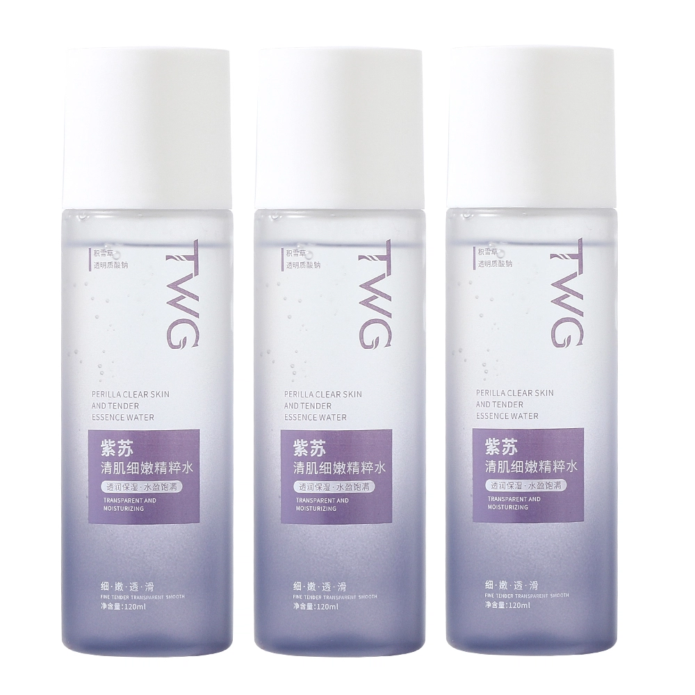 TWG 120ml