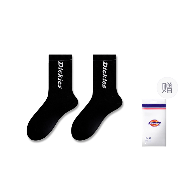 Dickies 7A