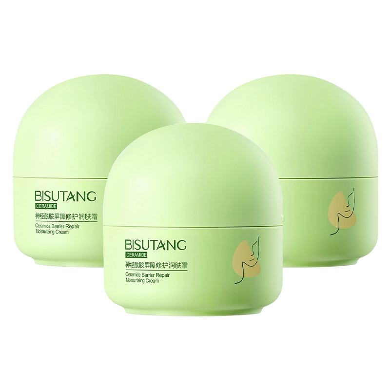 BISUTANG 30g