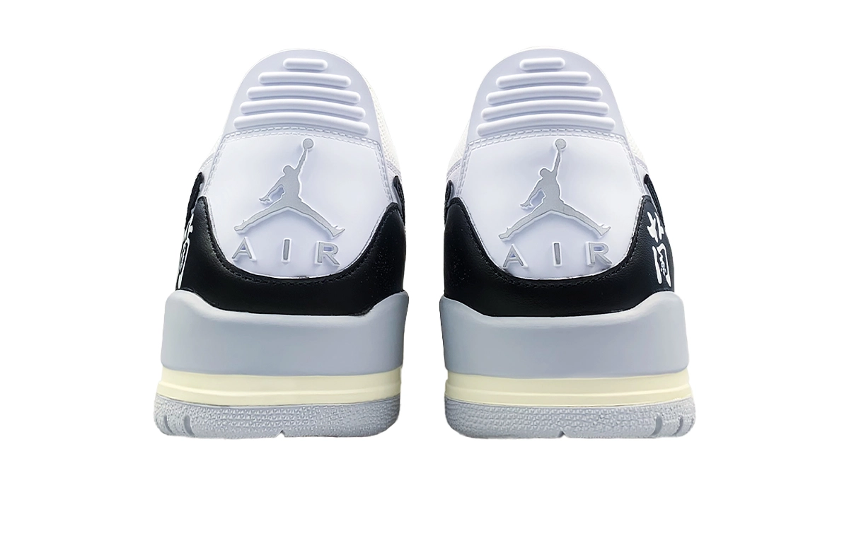 Jordan Legacy 312 LQ