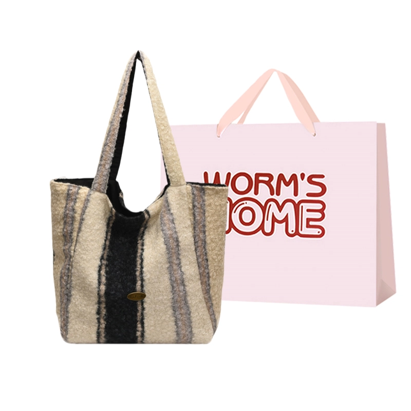 WORM'S HOME