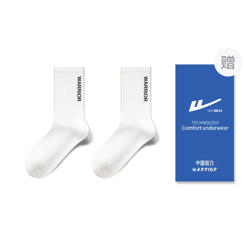 Warrior 7A