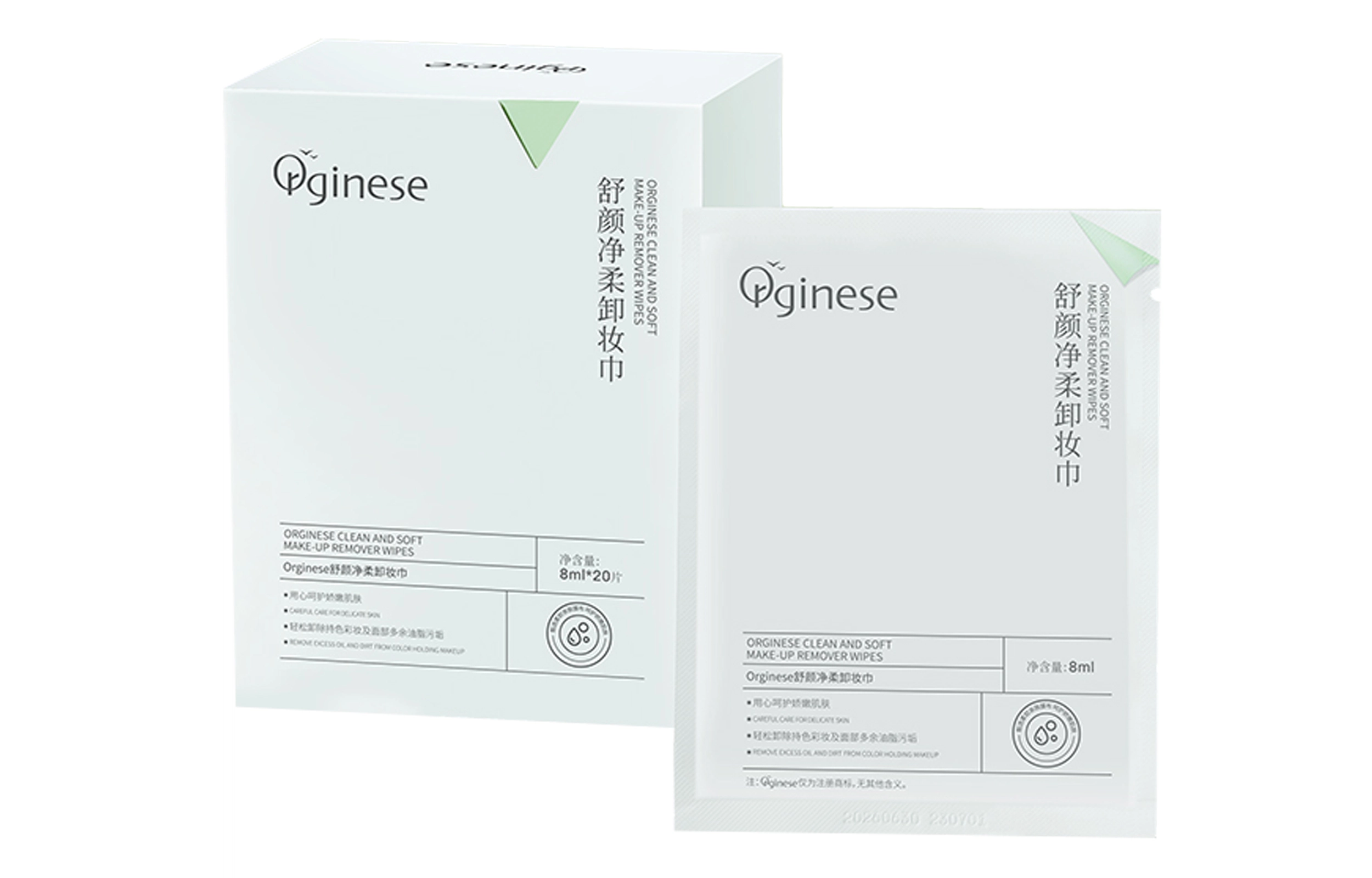 orginese 8ml*20