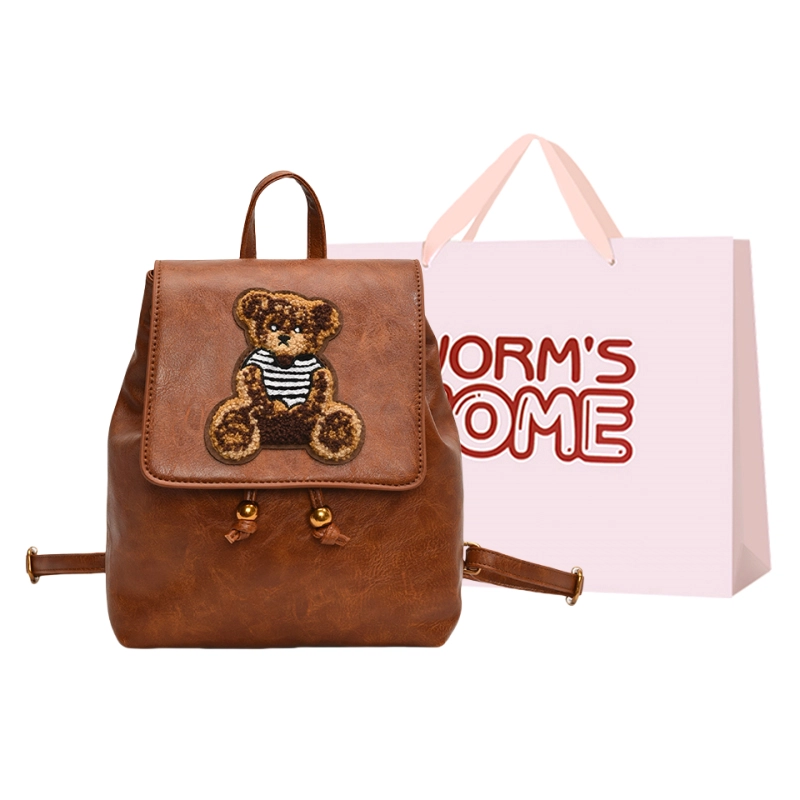 WORM'S HOME PU