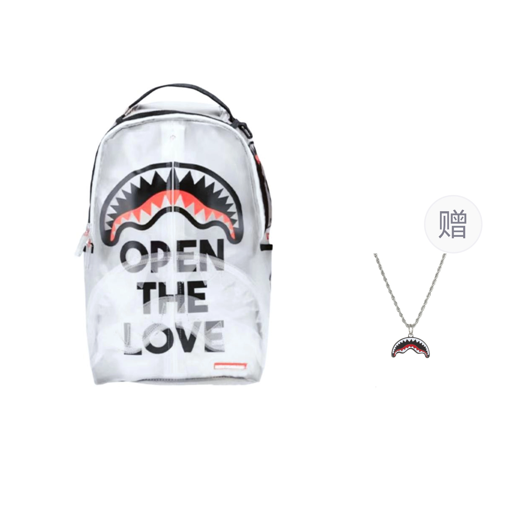 SPRAYGROUND sg TPU