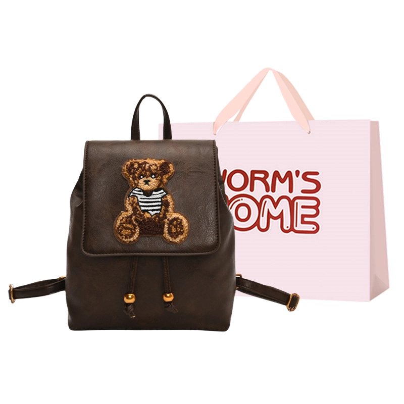 WORM'S HOME PU