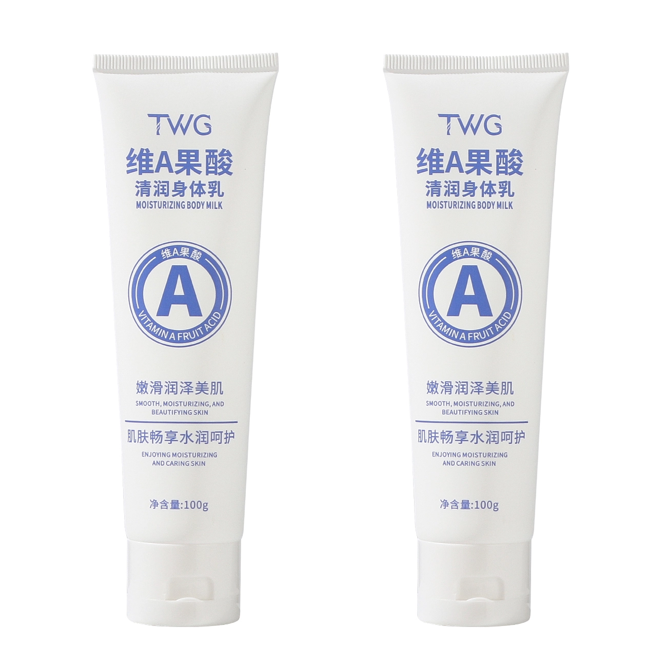 TWG A 100g
