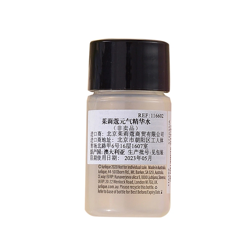 20ml