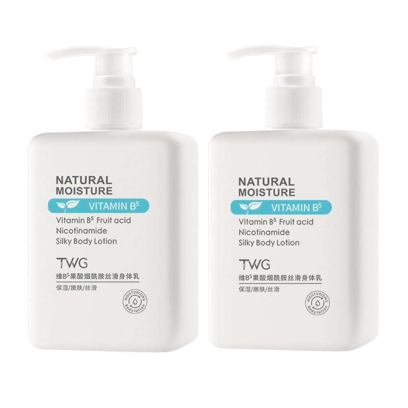 TWG B5 300ml