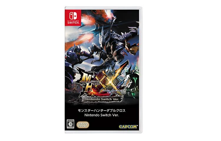 NINTENDO SWITCH NS XX XXGU