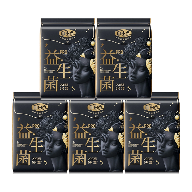FREEMORE pro