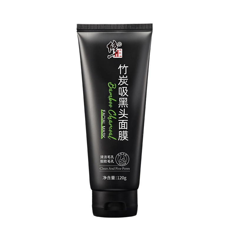 修正 收缩毛孔闭口草莓鼻专用竹炭吸黑头面膜 去角质清洁 多种肤质