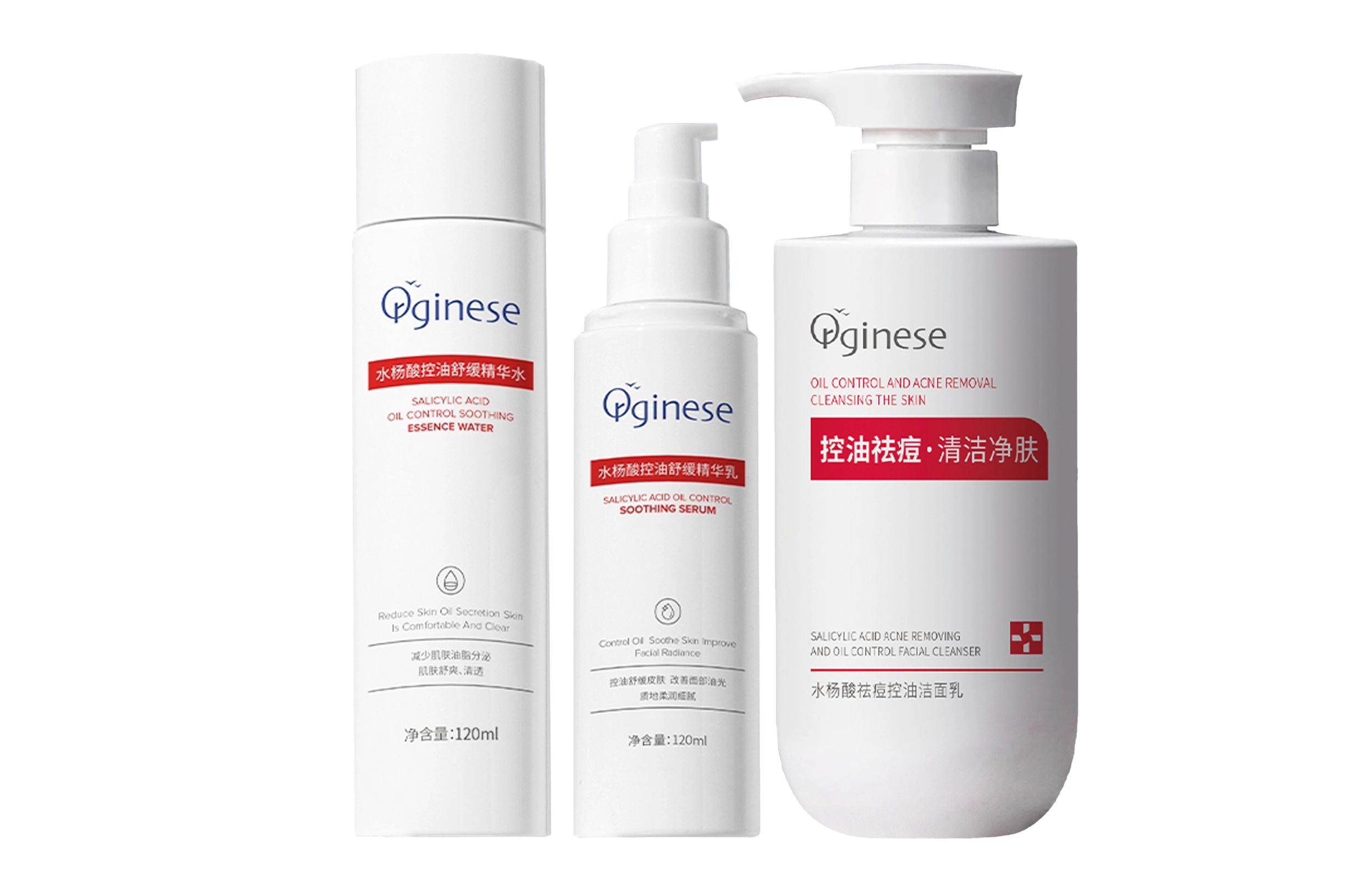 orginese 120ml+120ml+220g