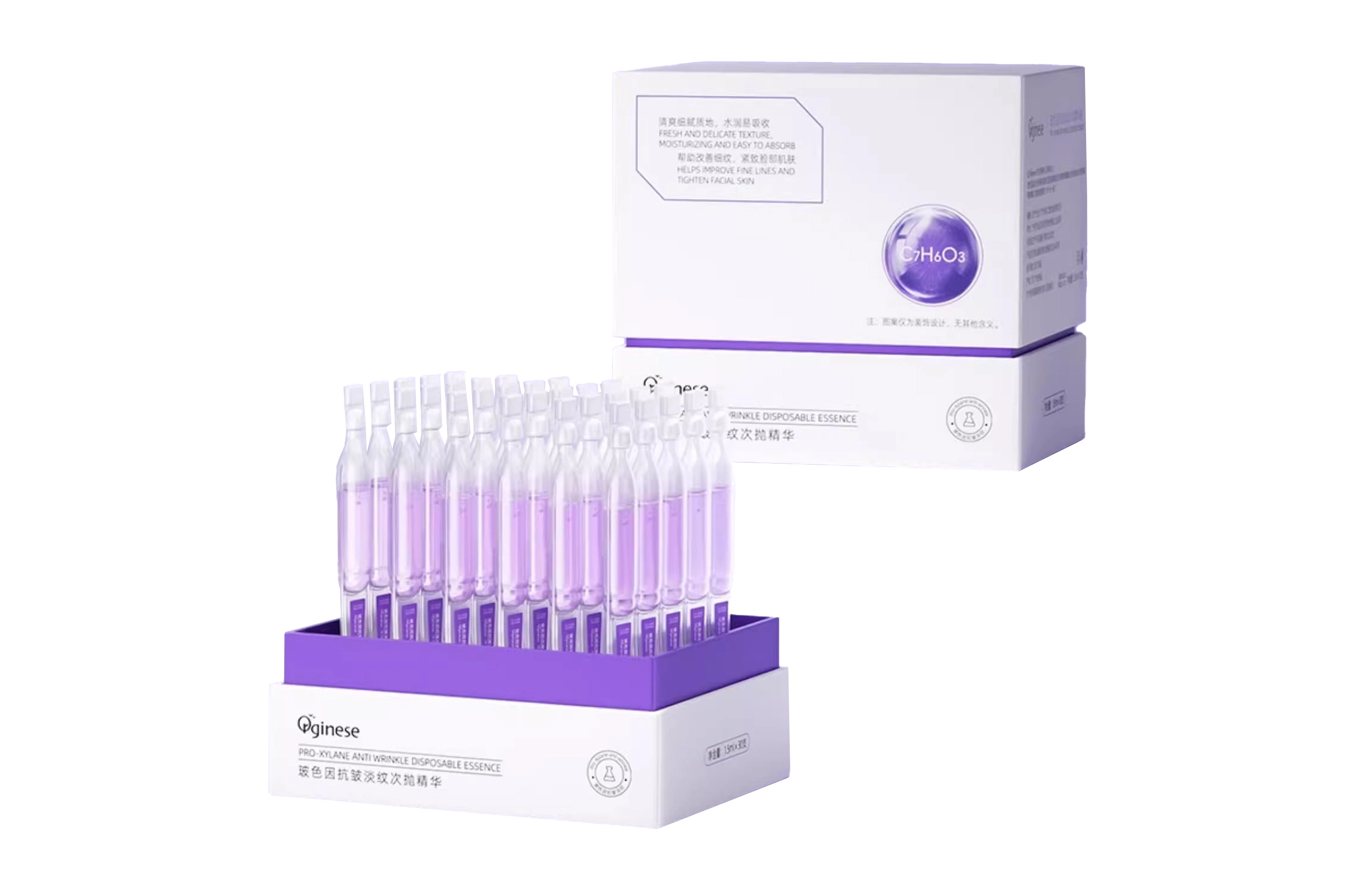 orginese 1.5ml*30