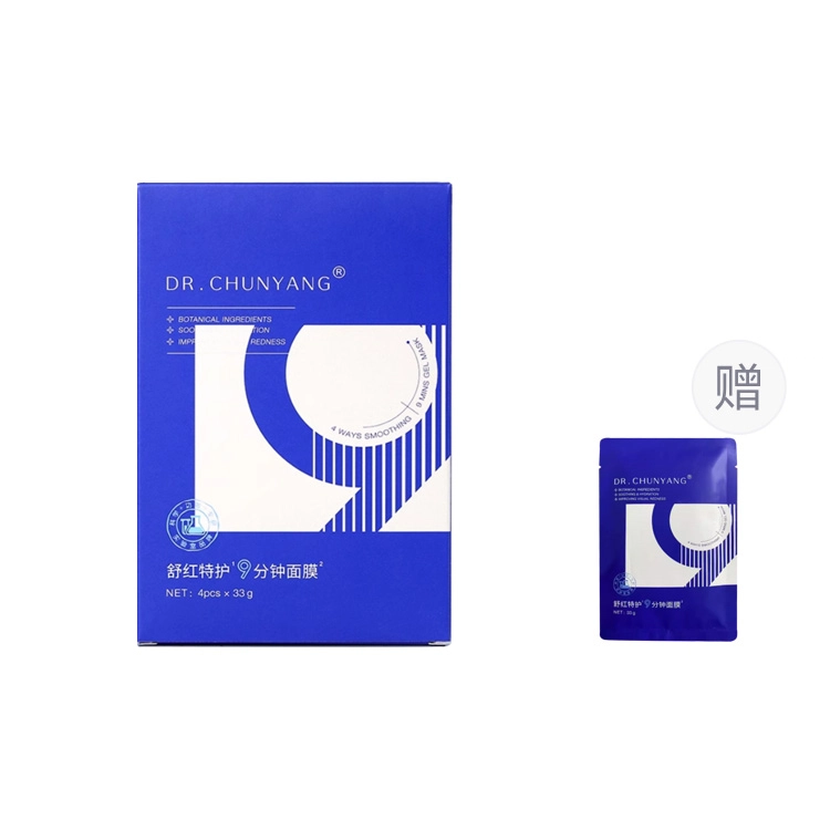 DR.CHUNYANG 4