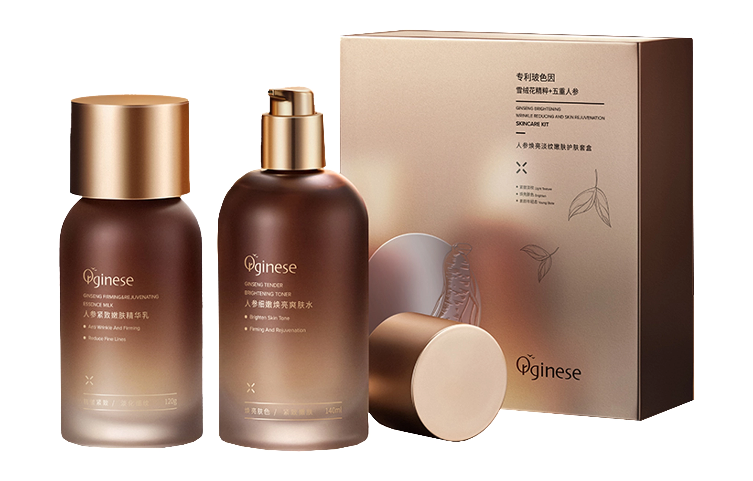 orginese 140ml+120g