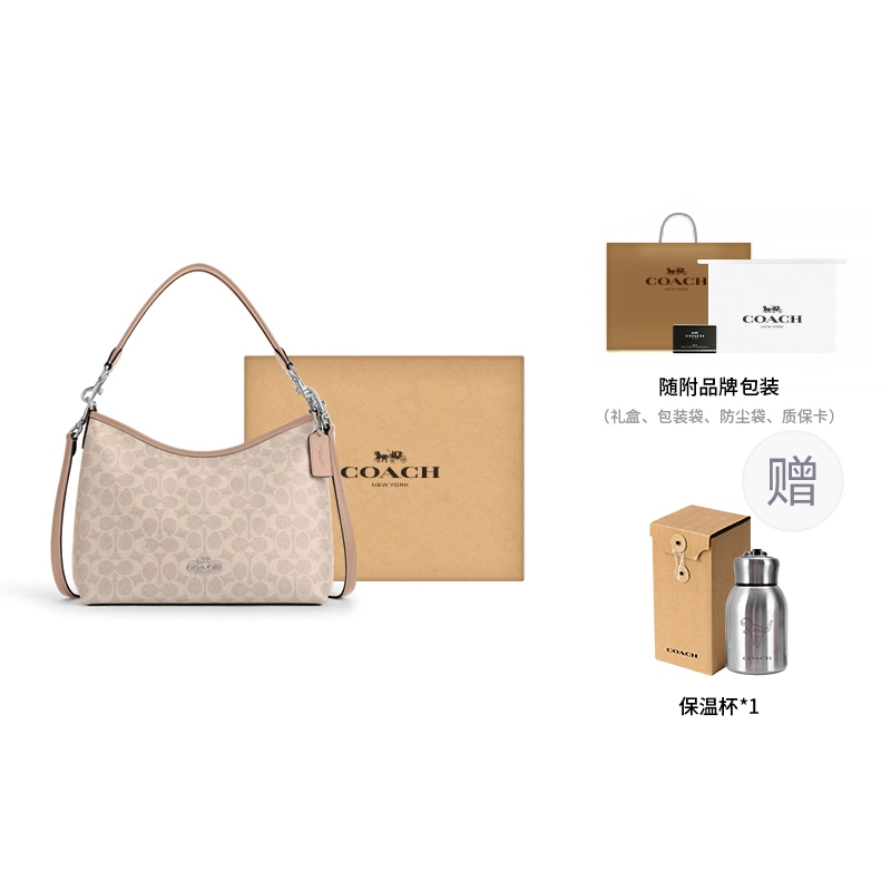 COACH Laurel 31