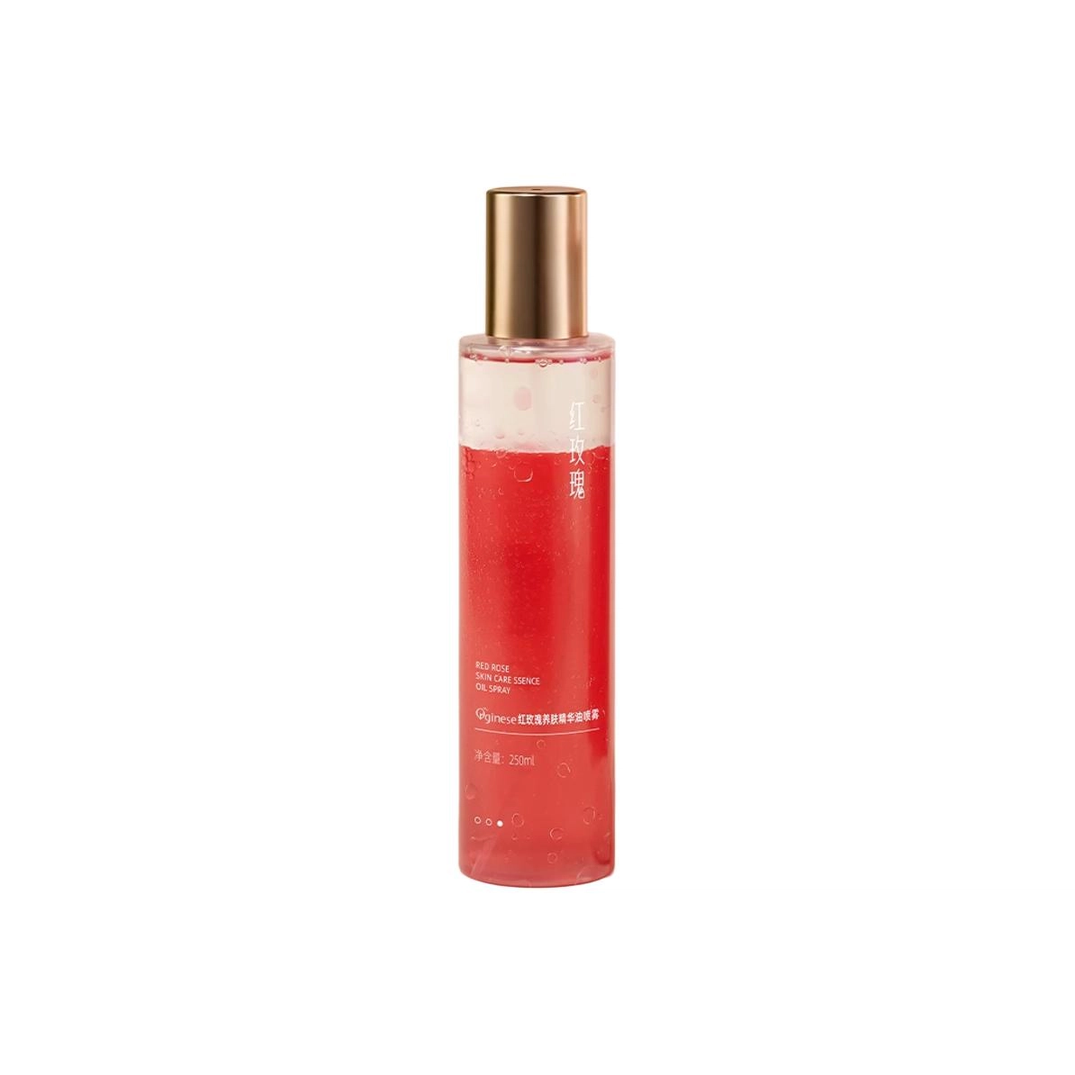 orginese 250ml