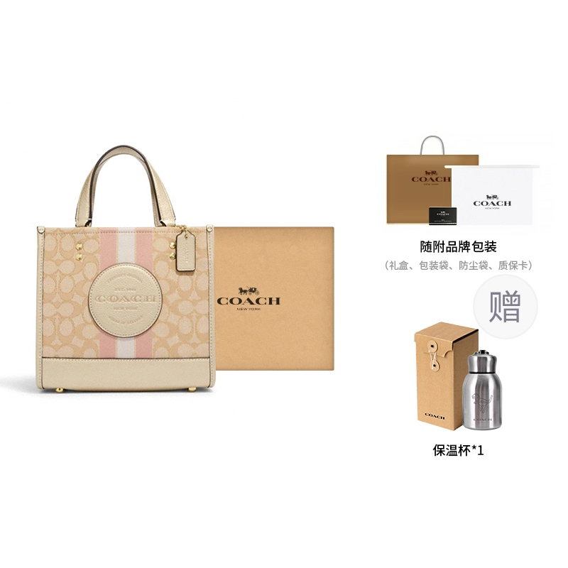 COACH Dempsey 22 Tote