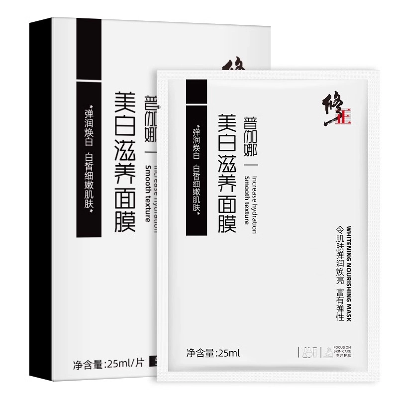 5*25ml