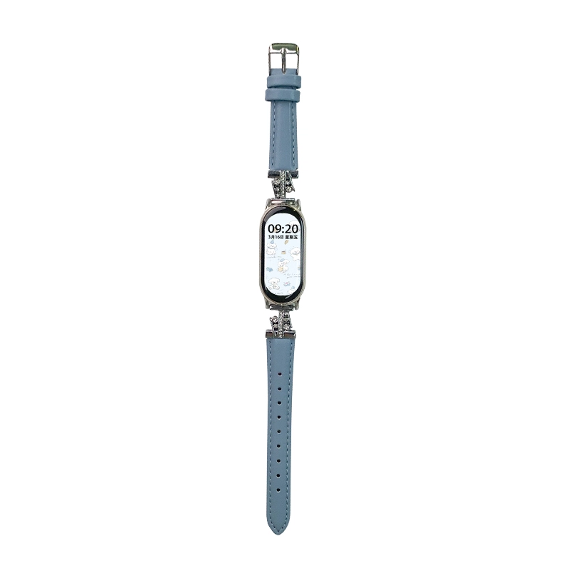 UHADA 9876543NFC 150mm