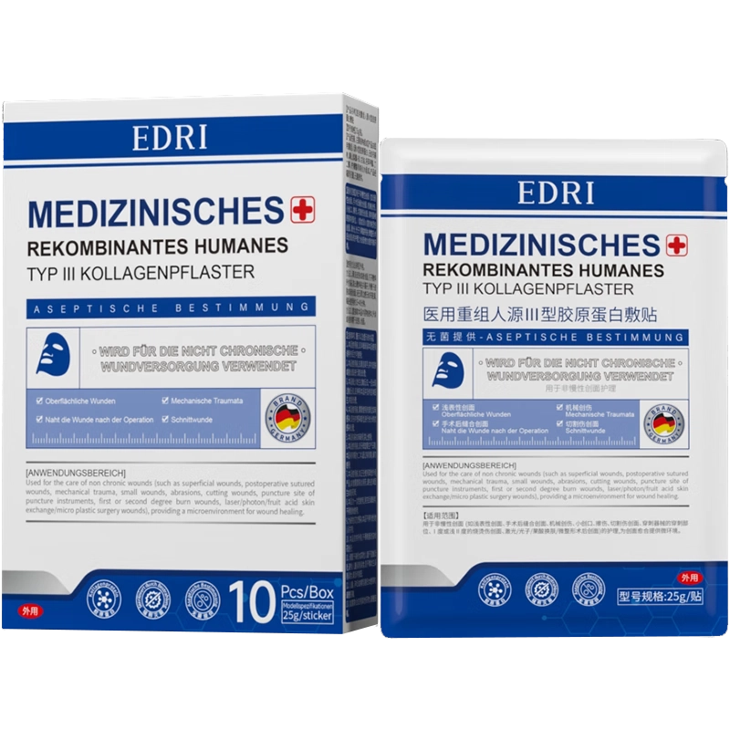 Edri