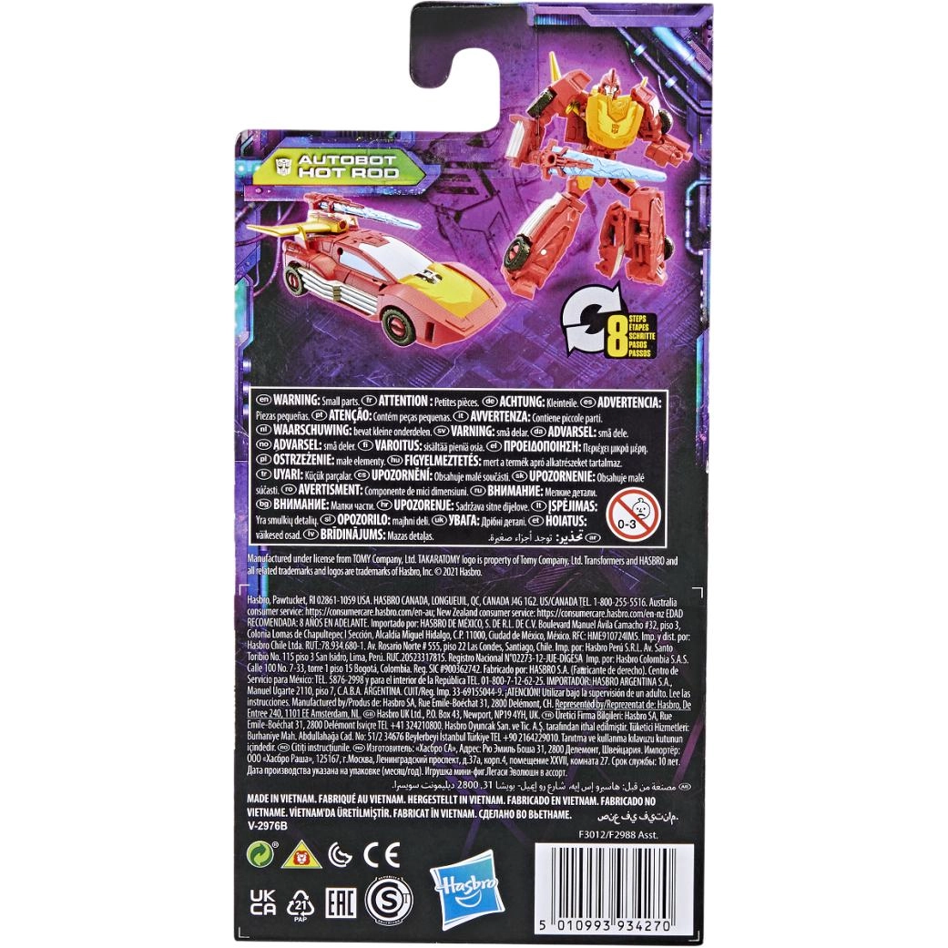 Hasbro Legacy
