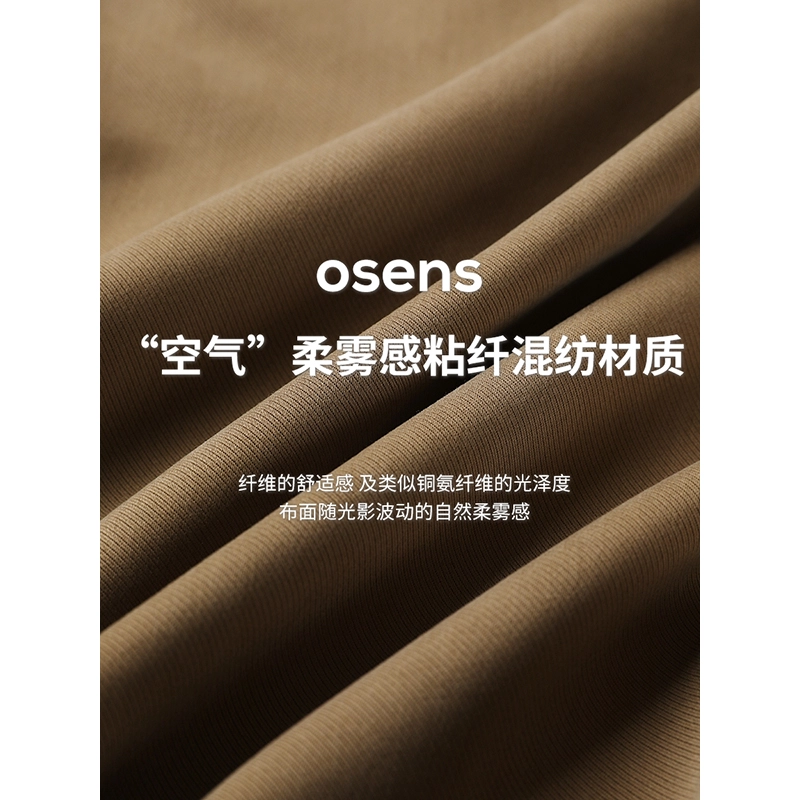 osens