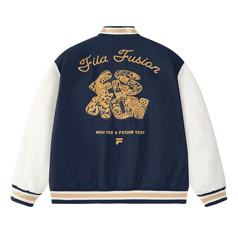 FILA FUSION