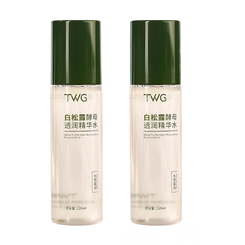 TWG 120ml