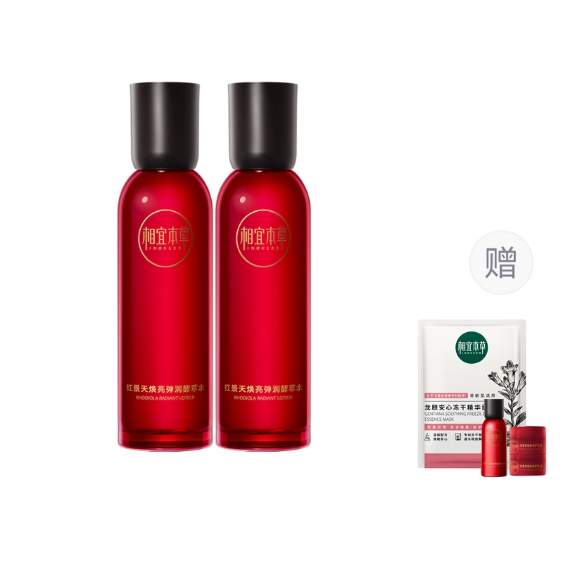 150ml