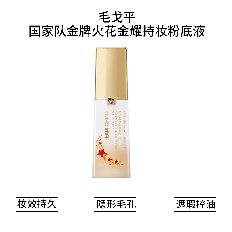 30ml