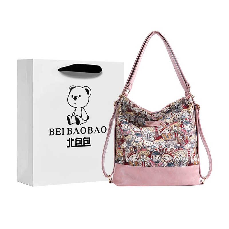 北包包 韩版时尚百搭小熊 帆布 双肩包 女款 蓝色/粉色/棕色